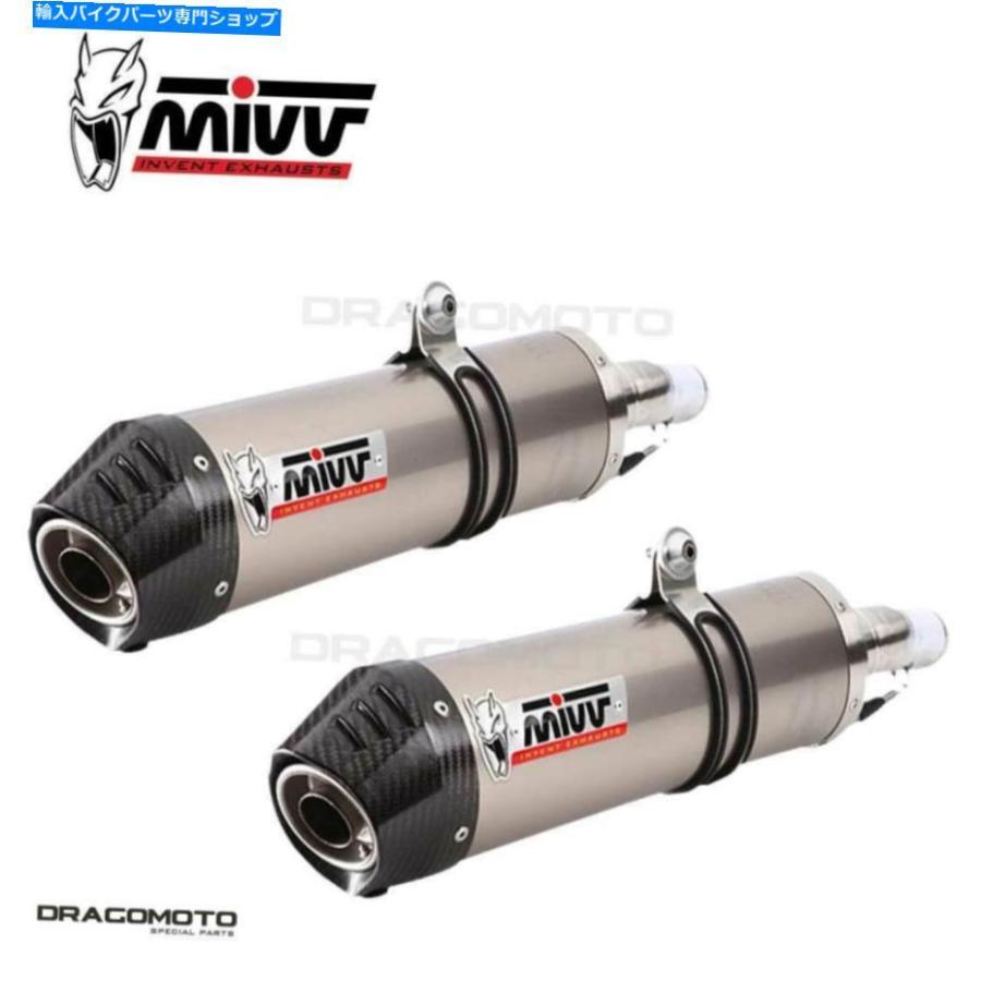 サイレンサー スズキDL V-STROM 1000排気MIVV OVAL 2014-チタンCC SUZUKI DL V-STROM 1000 Exhaust MIVV Oval 2014- Titanium Cc