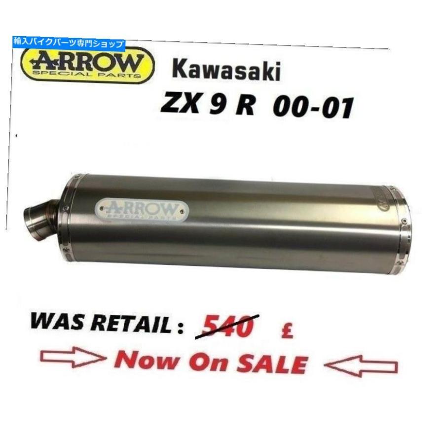 スリット式ロッドレスORVシリーズ コガネイ ORV16X500-M-ZE155B2 (62