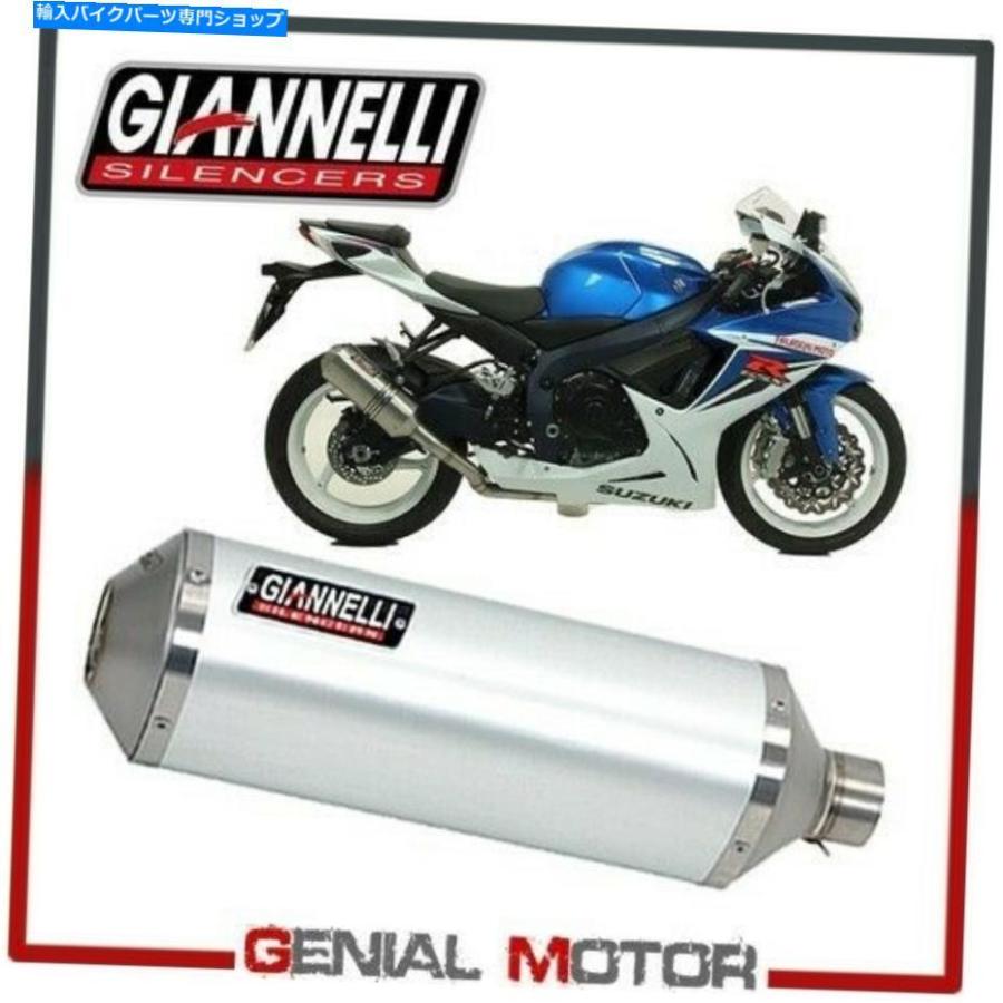 みみみさま専用 GSX-R150に適合する｜マフラーの商品一覧｜バイクパーツ・用品の総合