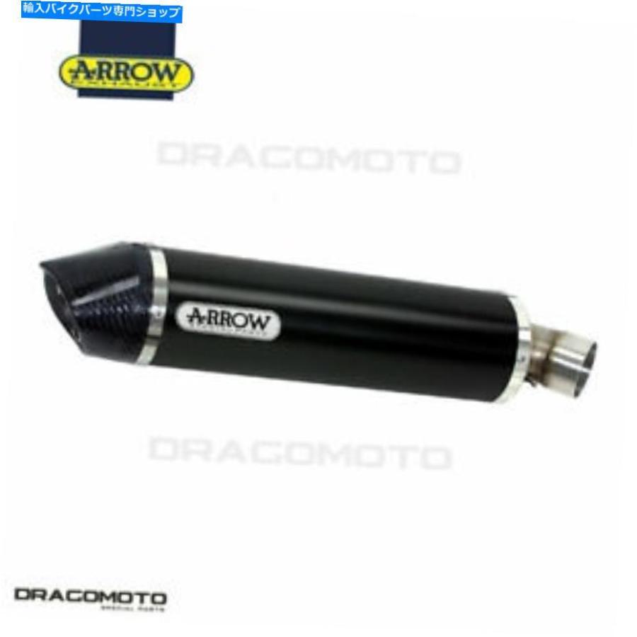 サイレンサー Aprilia RX / SX 125 2018 2019マフラー矢印Thunder Alu
