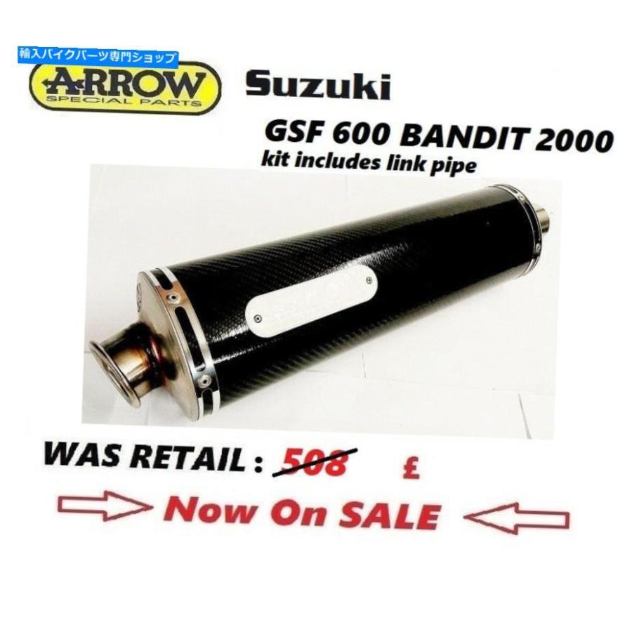 サイレンサー 鈴木GSF 600バンディット00 2000排気スリップ矢印カーボンサイレンサー SUZUKI GSF 600 BANDIT 00 2000 EXHAUST SLIP ON ARROW CARBON S