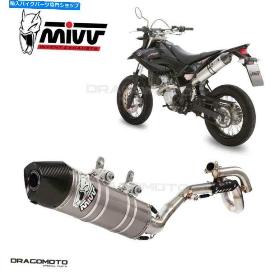 EKチェーン/江沼チェーン 薄型シールチェーン RR/SMシリーズ