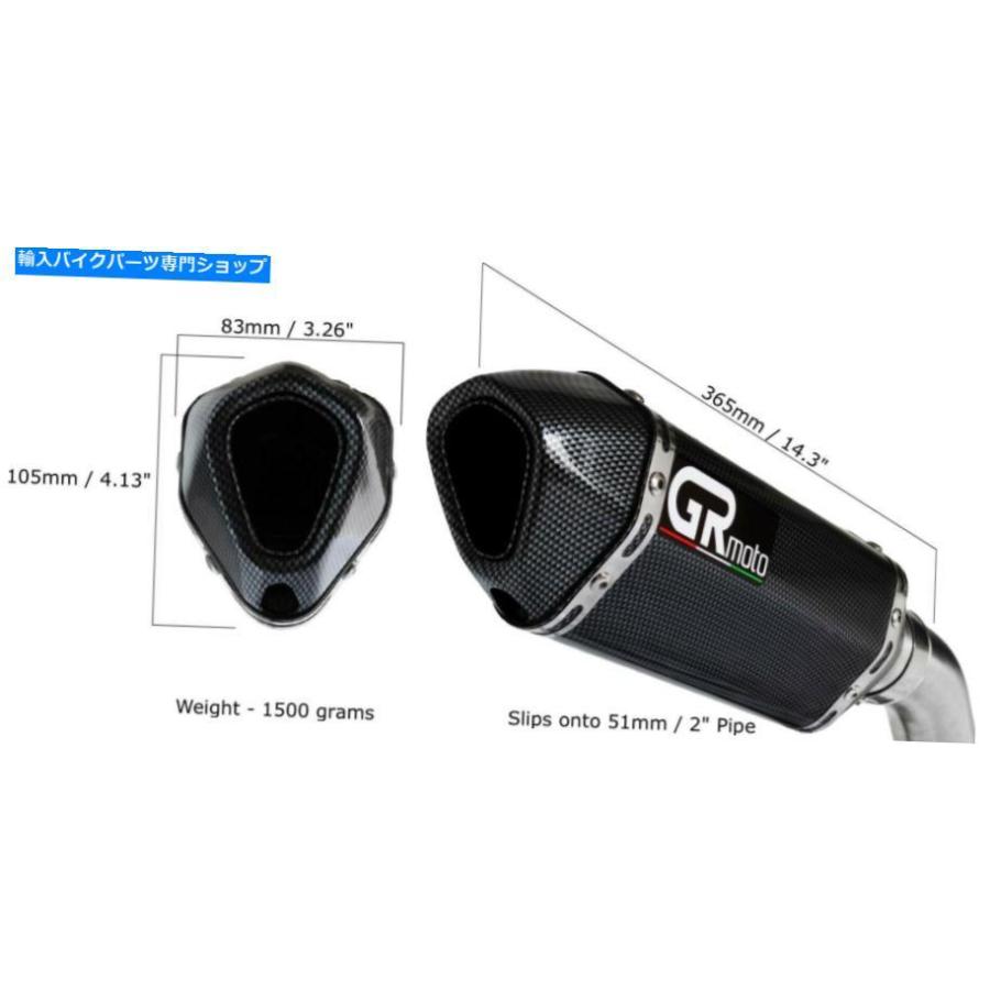 サイレンサー Triumph Tiger 1050 2007 - 2012 Grmoto Muffler Carbon Exhaust for TRIUMPH TIGER 1050 2007 - 2012 GRmoto Muffler Carbonの画像