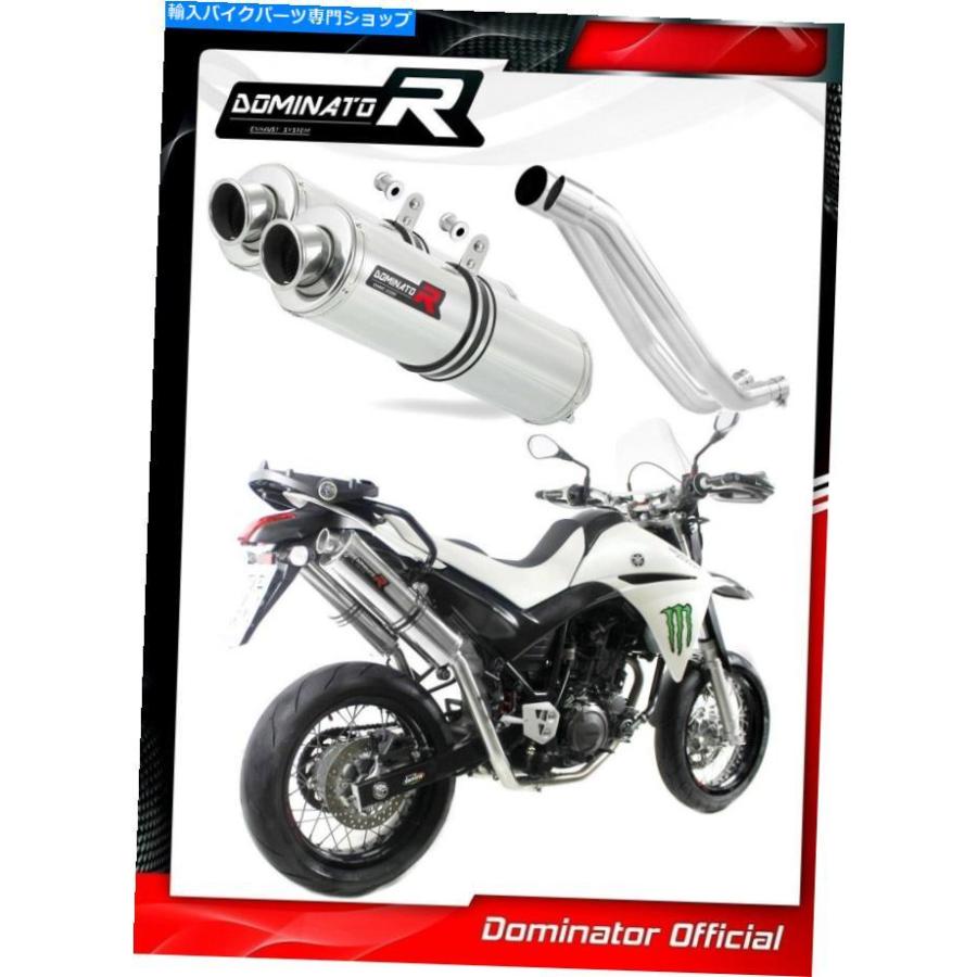 サイレンサー XT 660 Xエキゾーストラウンドドミネーターレーシング