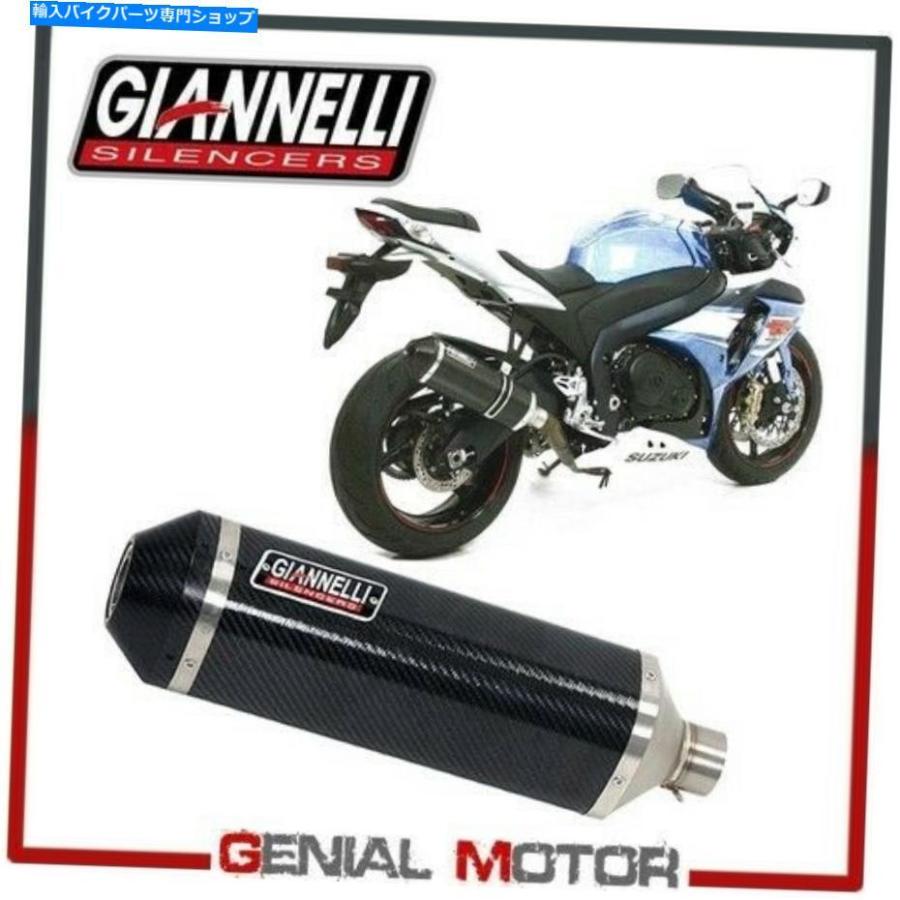 スズキ GSXR1000 2009-2016等 排気デバイス キャンセラー スズキ GSXR1000 2009-2016等 排気デバイス キャンセラー