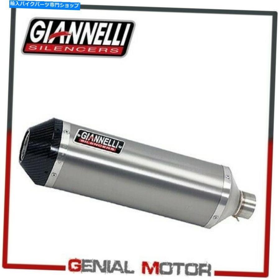 サイレンサー 排気マフラーGiannelliチタニウムiperSport Suzuki SVF 650 Gladius 2009\u003e 2015 Exhaust Muffler Giannelli Titanium Ipersport Suzuki