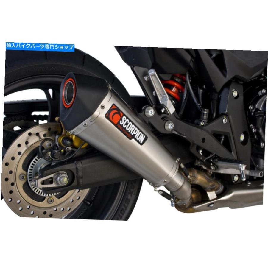 サイレンサー HONDA CBR600 F SCORPION排気セルケットテーパースリップ