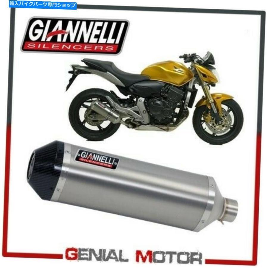 サイレンサー 排気マフラーGiannelliチタニウムiperSport Honda CB 600 F Hornet 2008 08 Exhaust Muffler Giannelli Titanium Ipersport Honda CB 60