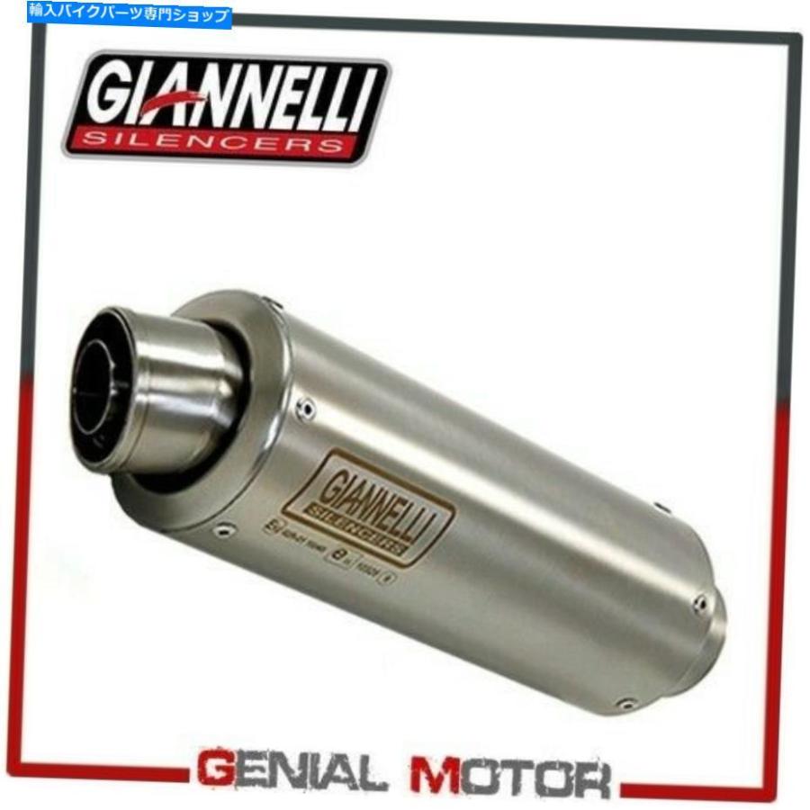 サイクロン サイレンサー 排気マフラーGiannelliステンレス鋼X-Pro Suzuki GSX