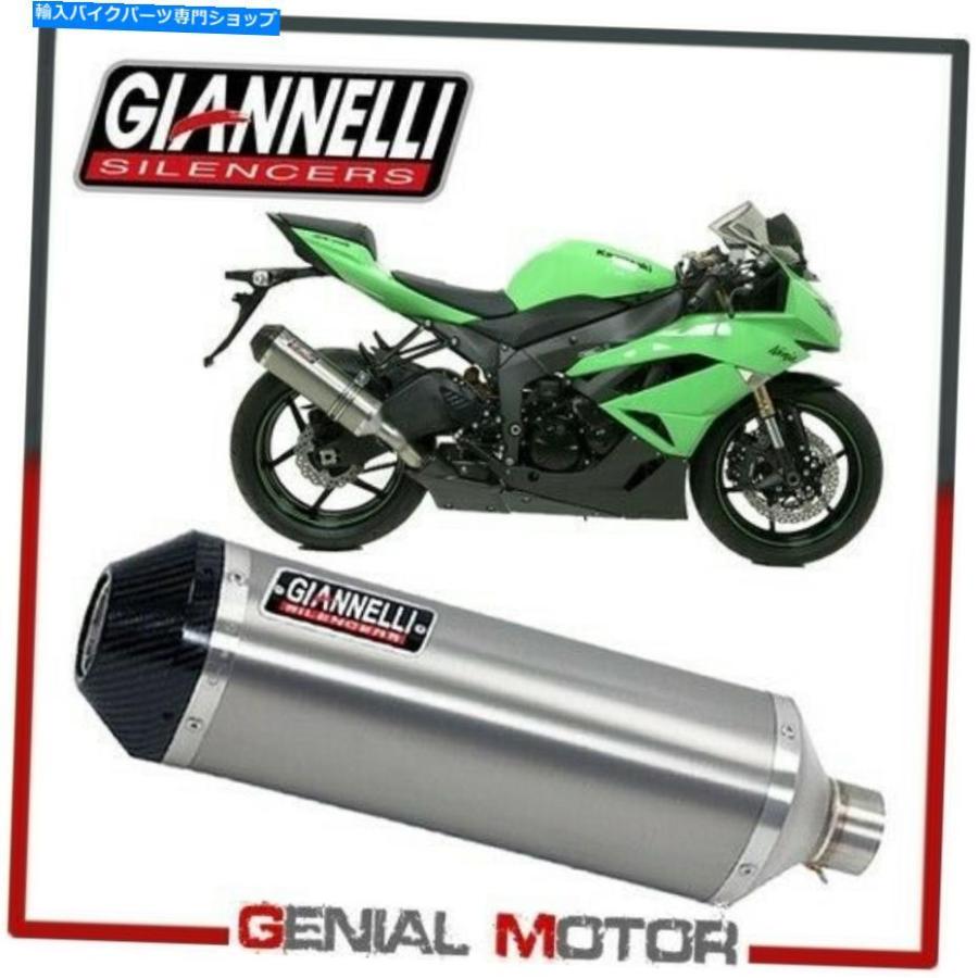 サイレンサー 排気マフラーGiannelliチタニウムipersport川崎ZX-6R
