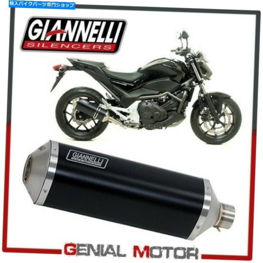 サイレンサー エキゾーストマフラーGiannelliアルミプーパースポーツブラックホンダNC 750 x 2015 15 Exhaust Muffler Giannelli Aluminum Ipersport