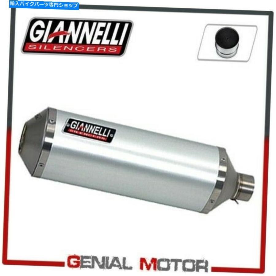 サイレンサー 排気ガスえり巻きGiannelli軽銀製ipersport + ktm duke 125 2013 13 Exhaust Muffler Giannelli Aluminum Ipersport + Catalyst for KTM D インナーサイレンサー-車、バイク、自転車