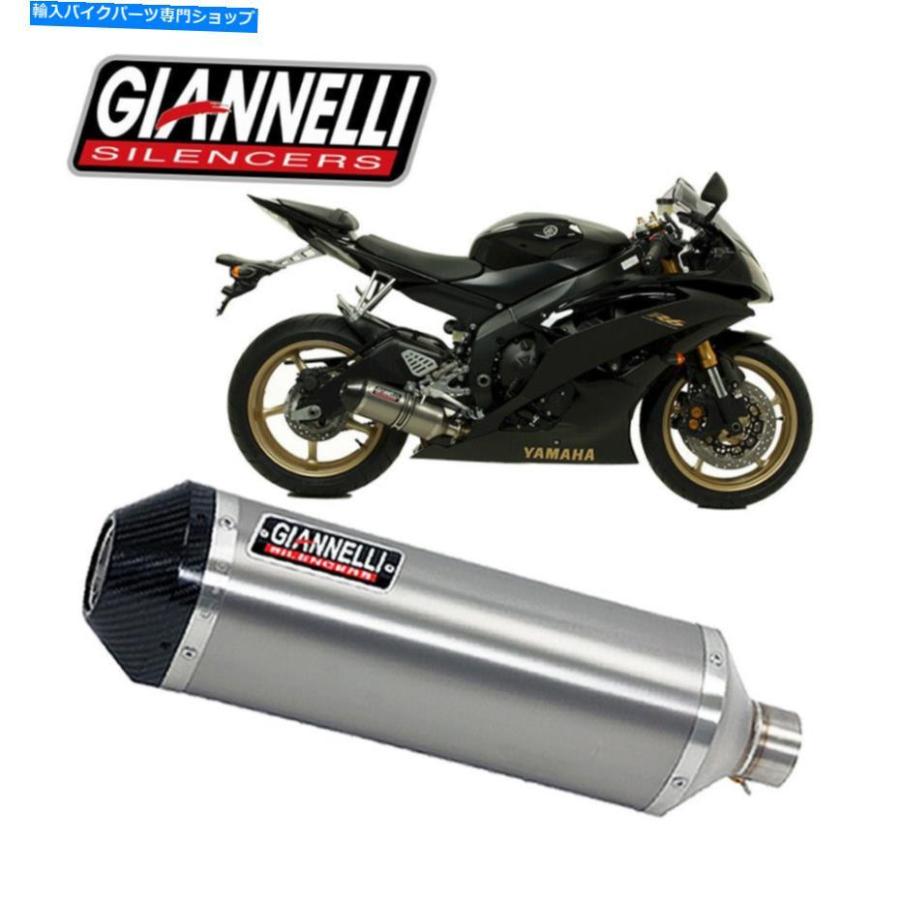サイレンサー 排気マフラーGiannelliチタニウムipersport yaMaha yzf 600 R6 2008 08 Exhaust Muffler Giannelli Titanium Ipersport Yamaha YZF 600_1