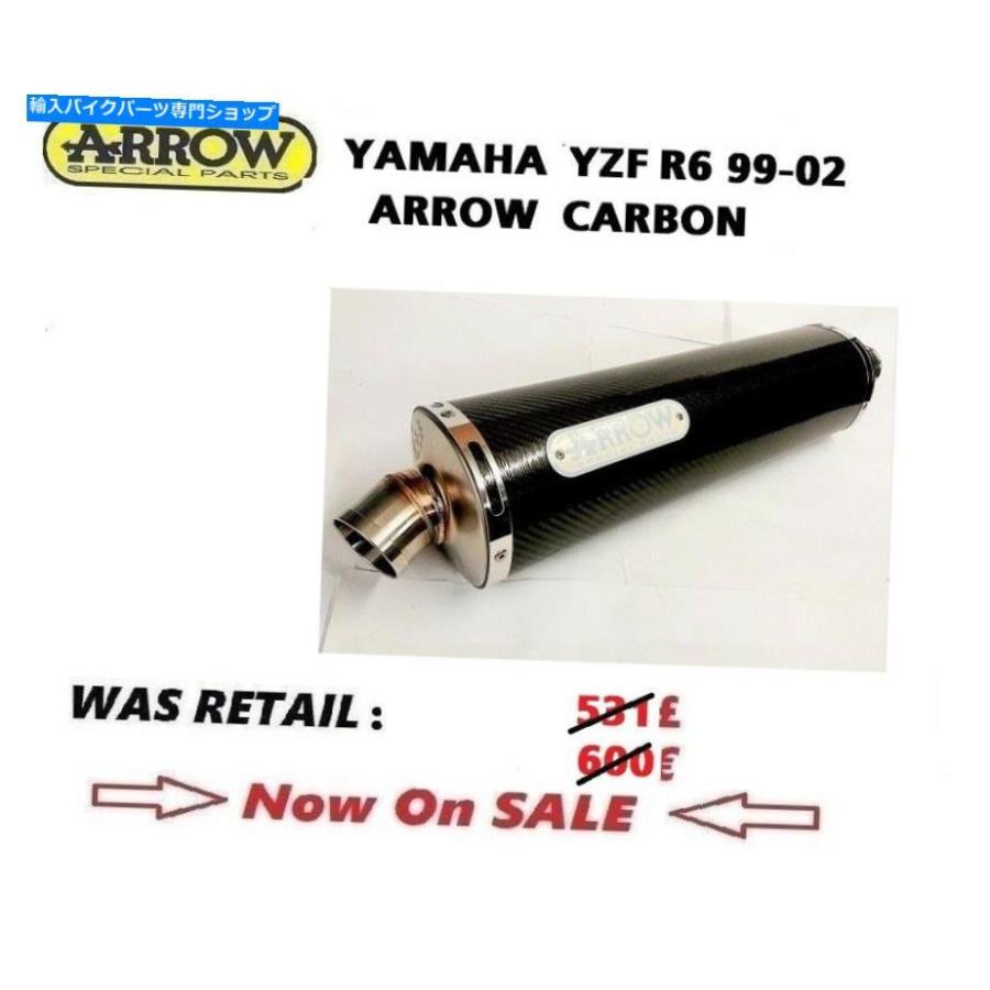 サイレンサー ヤマハYZF R6 1999 99 2000 00 2001 02排気スリップ矢印カーボン YAMAHA YZF R6 1999 99 2000 00 2001 02 Exhaust Slip On ARROW CARBON