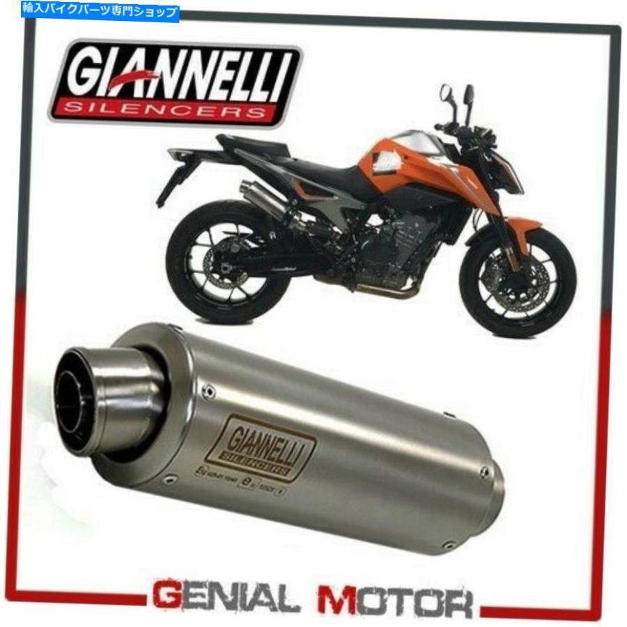 サイレンサー KTM Duke 790 2019 190年7月19日の排出マフラーGiannelliステンレス鋼X-Pro Exhaust Muffler Giannelli Stainless Steel X-Pro for KTM