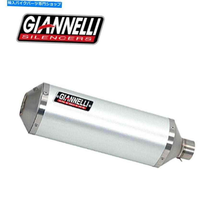 サイレンサー エキゾーストマフラーギアネリアルミプーパースポーツホンダCBR 250 R 2011> 2013 Exhaust Muffler Giannelli Aluminum Ipersport Hondaの画像