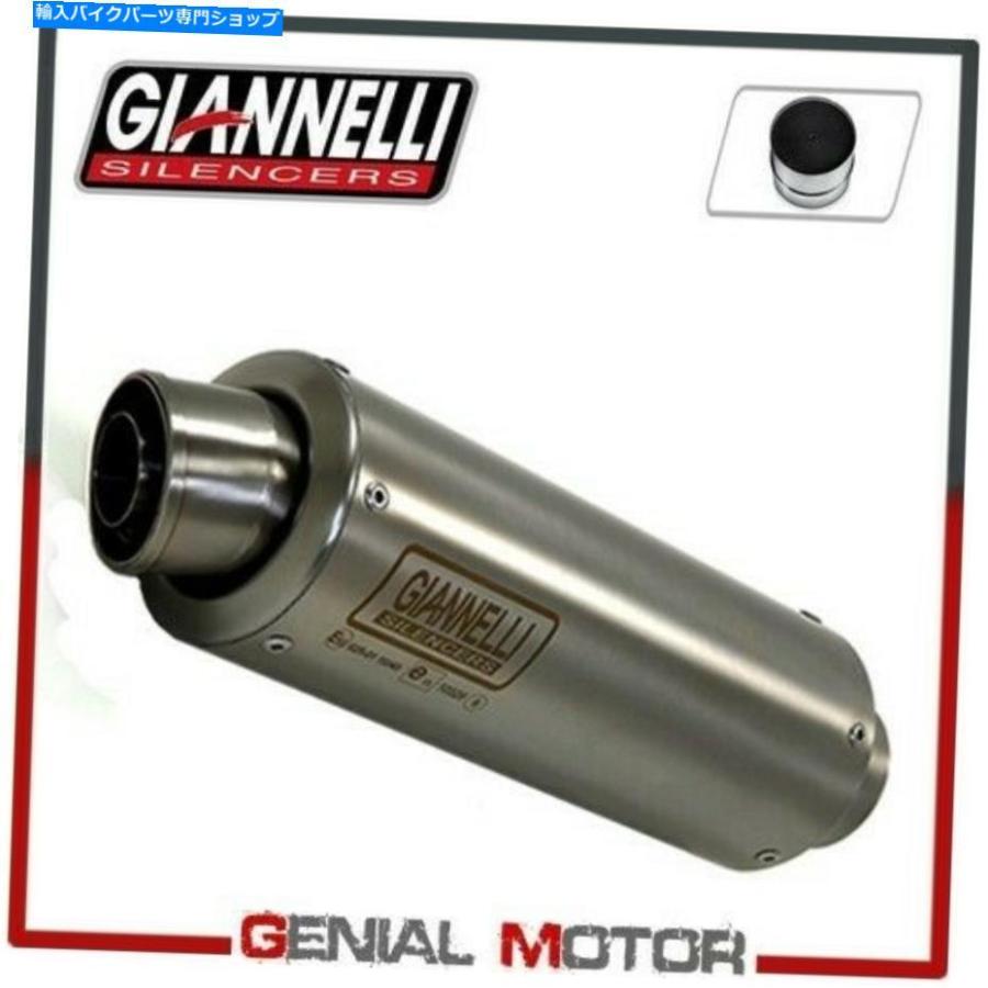 サイレンサー KTM Duke 125 2016 16の利益の排気ガス消音装置Giannelliのステンレス鋼鋼+猫 Exhaust Muffler Giannelli Stainless Steel X-Pro + Cat for KT