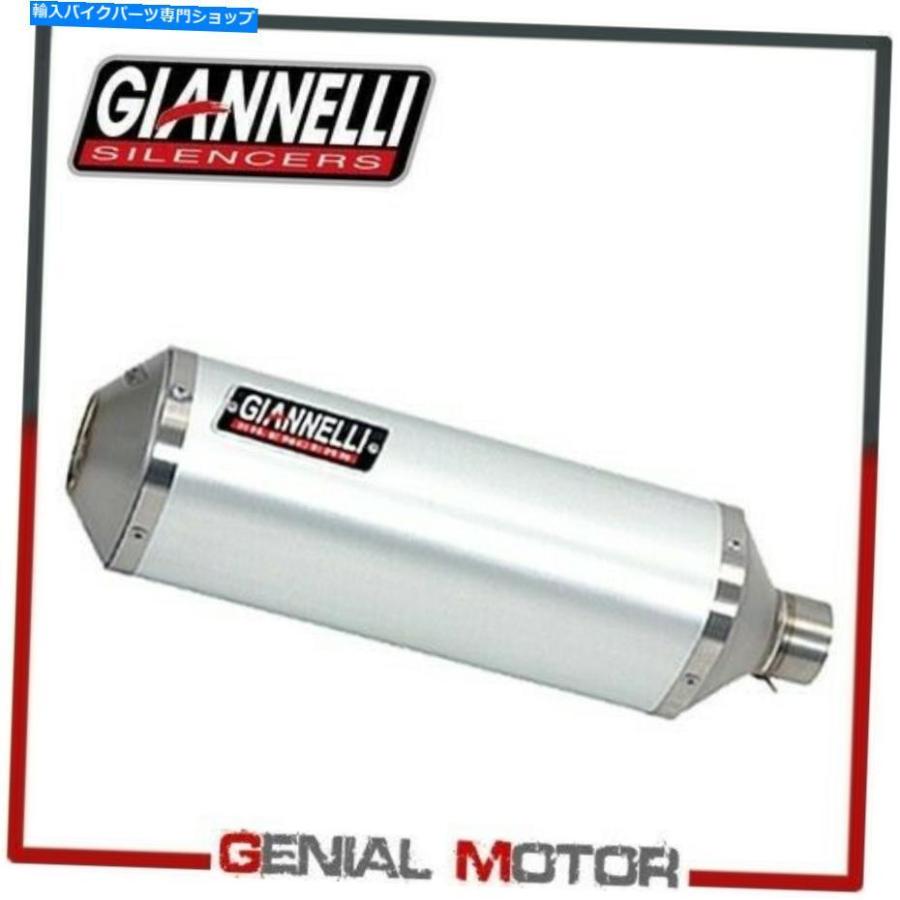 サイレンサー 排気マフラーGiannelliアルミ製ipersportホンダNC 700 D Integra 2012> 2013 Exhaust Muffler Giannelli Aluminum Ipersport Honda NC 7