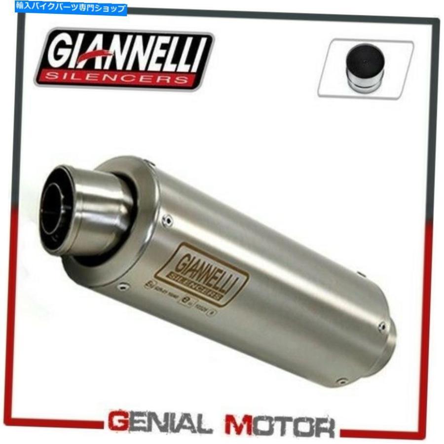 Giannelli Exhausts – 2 Stroke Motorcycle & Scooter