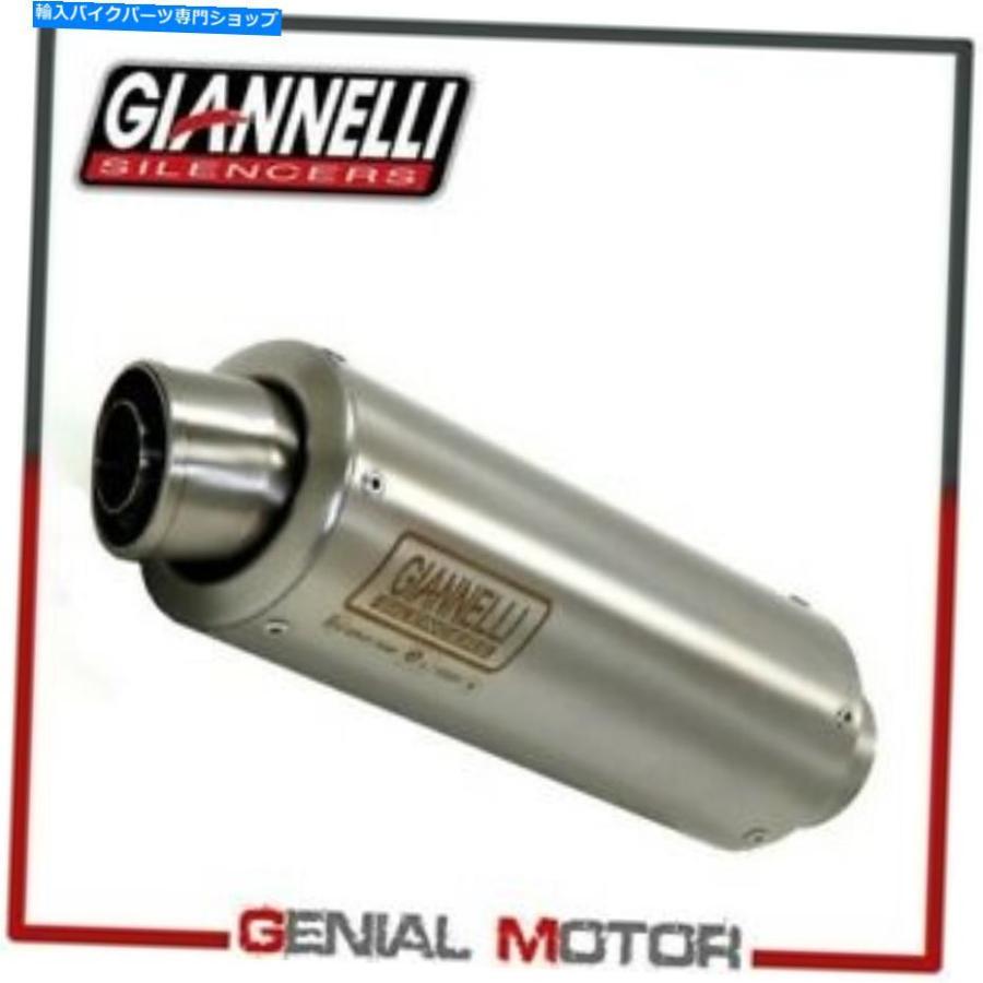 GIANNELLI X-PRO silencer, catalyzed or not, stainless steel for