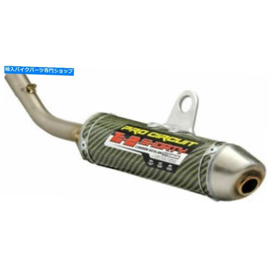 サイレンサー PRO電気回路R304 TI-2カーボンサイレンサー - KTM 11-15 125/150 SX XC＆14-16 TC250 Pro Circuit R304 TI-2 Carbon Silencer - KTM 11-15 1