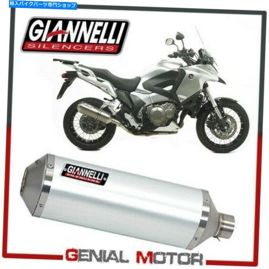 サイレンサー 排気ガスえり巻きGiannelliアルミスポーツホンダクロスストゥルー1200 2014 14 Exhaust Muffler Giannelli Aluminum Ipersport Honda CrossT マフラー-車、バイク、自転車-インナーサイレンサー