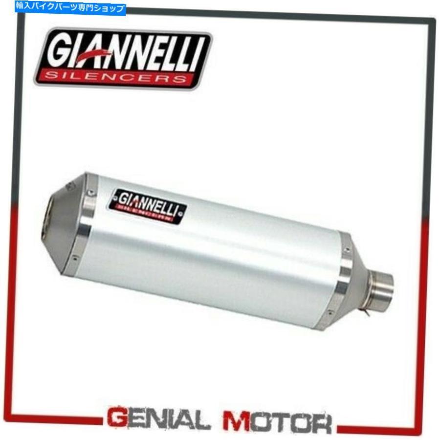 サイレンサー 排気マフラーGiannelliアルミ製ipersportホンダCBR 250 R 2012 12 Exhaust Muffler Giannelli Aluminum Ipersport Honda CBR 250 R 2012