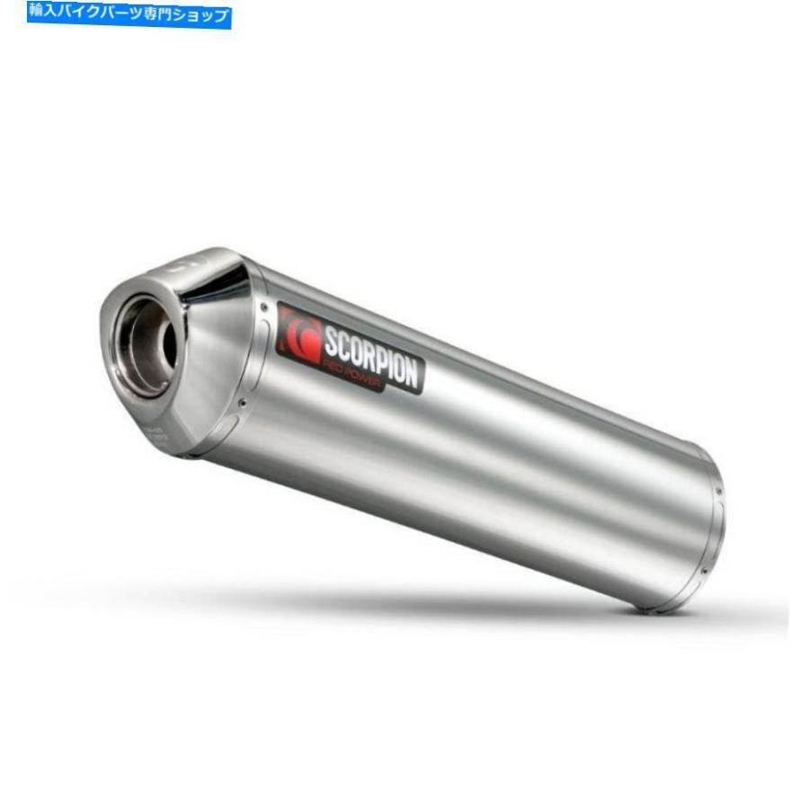 サイレンサー 川崎忍者ZX-7Rスコーピオン排気オーバルスリップオン
