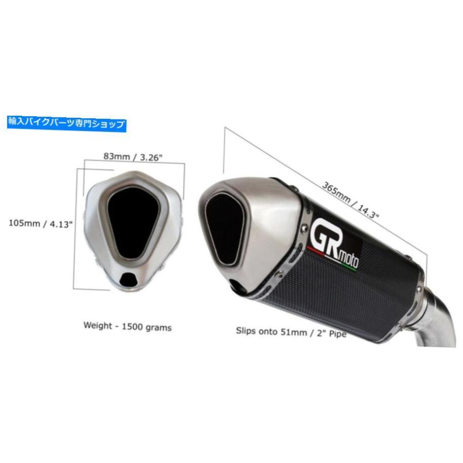 サイレンサー ヤマハXJR 1300 2007 - 2016 GRMOTOマフラーカーボン Exhaust for YAMAHA XJR 1300 2007 - 2016 GRmoto Muffler Carbonの画像