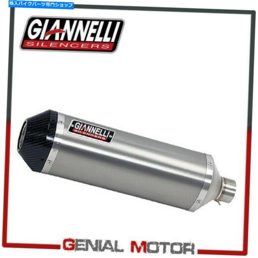 サイレンサー 排気マフラーGiannelliチタニウムiperSport Suzuki GSX-R