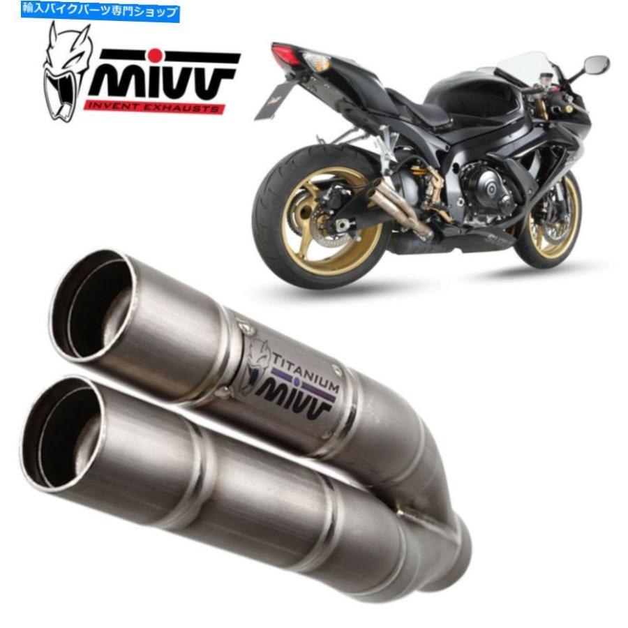 サイレンサー スズキGSX-R 600排気MIVVダブルガン2008-2010チタニウムRC SUZUKI GSX-R 600 Exhaust MIVV Double Gun 2008-2010 Titanium RC_1