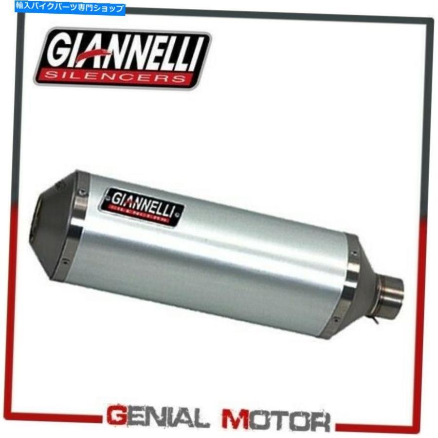 サイレンサー 排気マフラーGiannelliアルミニウム/スチールiperSport Suzuki GSR 750 2011 11 Exhaust Muffler Giannelli Aluminum/Steel Ipersport S