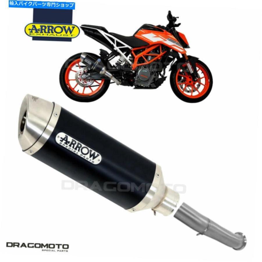 サイレンサー KTM DUKE 125 2017 2018排気矢印雷雷アルブブラック KTM DUKE 125 2017 2018 Exhaust ARROW THUNDER ALU Black