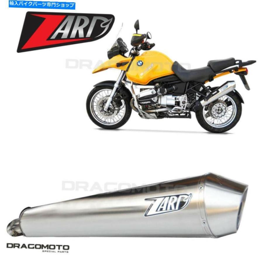 サイレンサー BMW R1150 R 2002 2003排気ZARDコニカルRC ZBMW514SSR-S BMW R1150 R 2002 2003 Exhaust ZARD CONICAL RC ZBMW514SSR-S