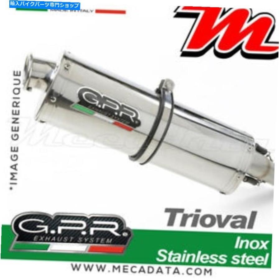 サイレンサー 猫の排気サイレンサー。 GPR Triovalステンレス鋼洗浄BMW R 1100 GS Exhaust Silencer With Cat. GPR TRIOVAL Stainless Steel Polished