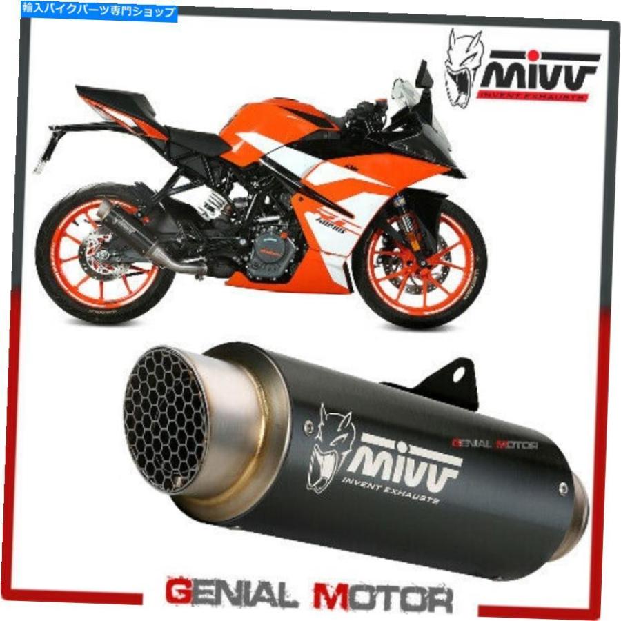 サイレンサー KTM RC 125 2017\u003e 2019年\u003e Mivv Exhaust Muffler GP PRO Black Inox black kat for KTM RC 125 2017 \u003e 2019