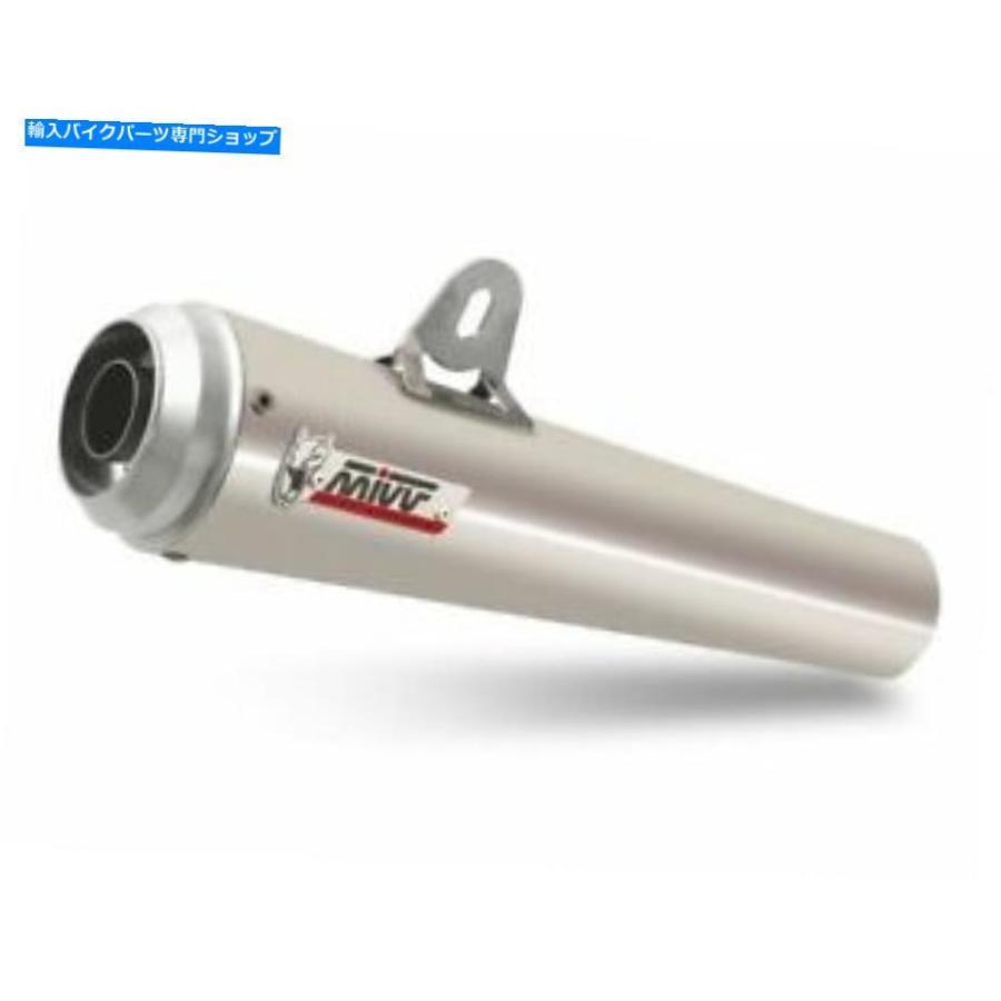 サイレンサー サイレンサーMIVV Xcone Plusステンレス鋼 - Alluminio Honda CBR 600 RR 2007-2012 SILENCERS MIVV XCONE PLUS STAINLESS STEEL-ALLUMI