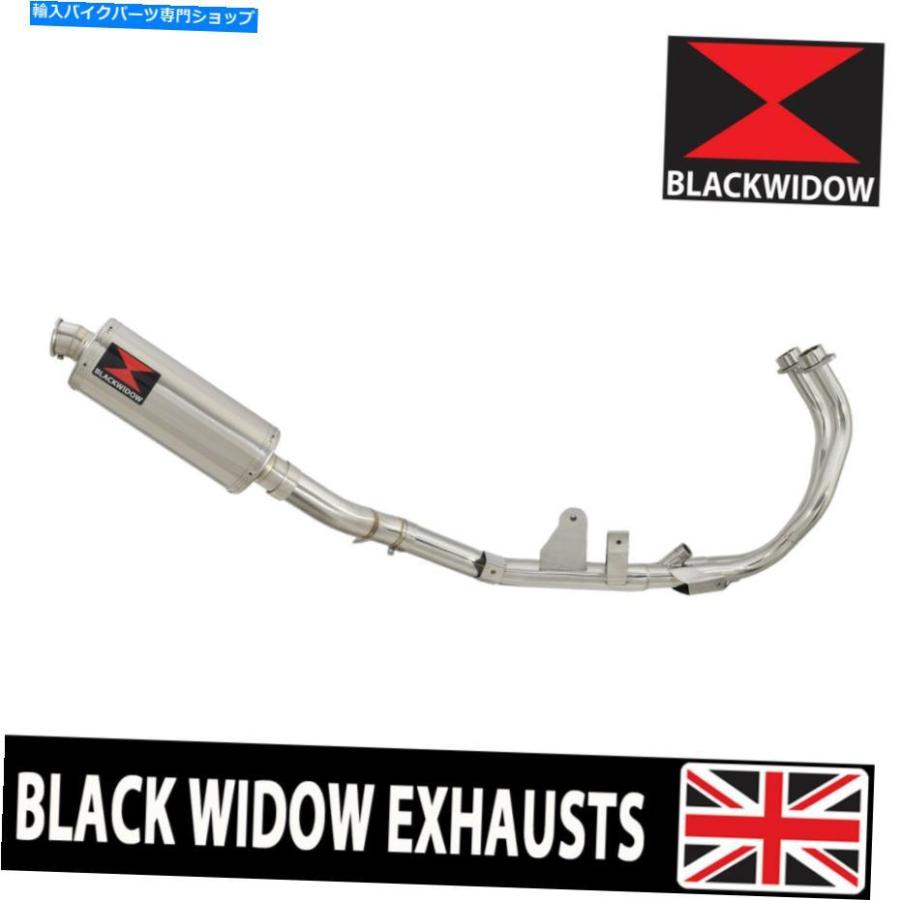 サイレンサー CB500X 2013 2016排気システム200mmラウンドステンレス200SS. CB500X 2013 2016 Exhaust System 200mm Round Stainless 200SS