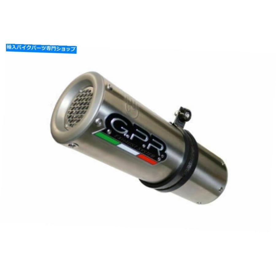 ヤマハ/YAMAHA 電動アシスト自転車 8.9Ah サイレンサー DUCATI HyperStrada 821 2013/16サイレンサーGPR