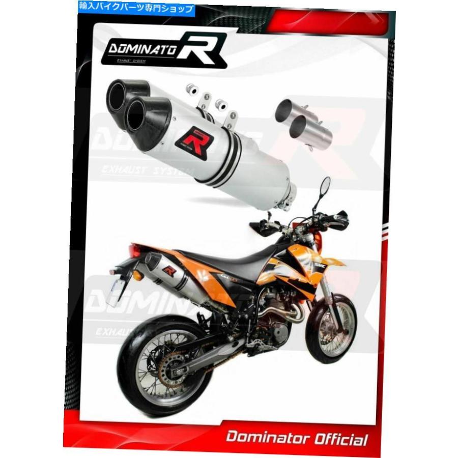 サイレンサー 排気サイレンサーマフラードミネーターMX 660 SMC 2005 - 2006 + DBキラー Exhaust silencer muffler DOMINATOR MX 660 SMC 2005 - 2006