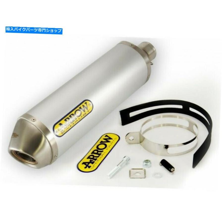 サイレンサー 71684PO - サイレンサー排気矢印レーステックチタンホンダCBR 1000 RR 04-07 71684PO - SILENCER EXHAUST ARROW RACE-TECH TITANIUM HON