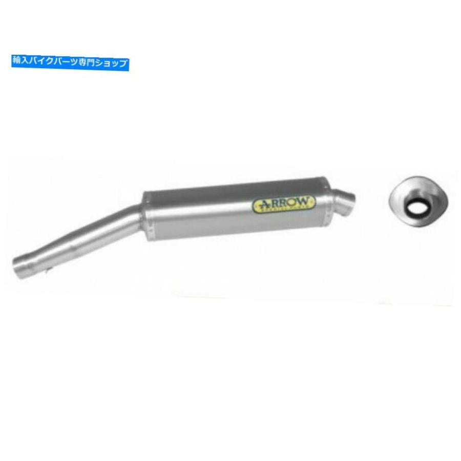 サイレンサー 71684PO - サイレンサー排気矢印レーステックチタンホンダCBR 1000 RR 04-07 71684PO - SILENCER EXHAUST ARROW RACE-TECH TITANIUM HONの画像