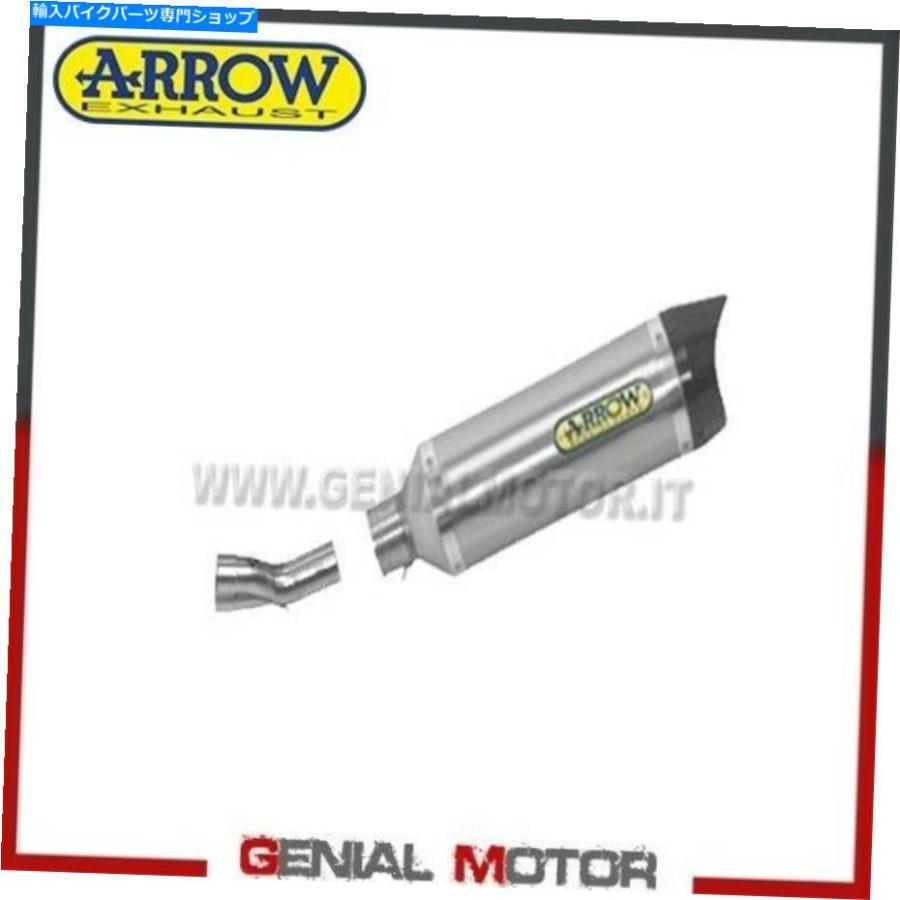 サイレンサー 排気+リンクarrow S. Typer AK ALU MV Agusta Bruta 910 2005\u003e 2006 Exhaust + Link Arrow S. Thiner AK Alu Mv Agusta Brutale 910 200