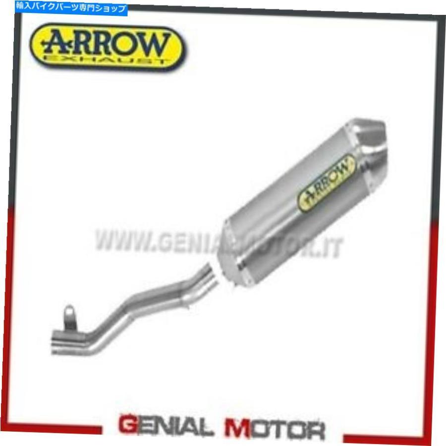 サイレンサー 排気+リンクパイプarrowレーステックALU KAWASAKI ZX-10