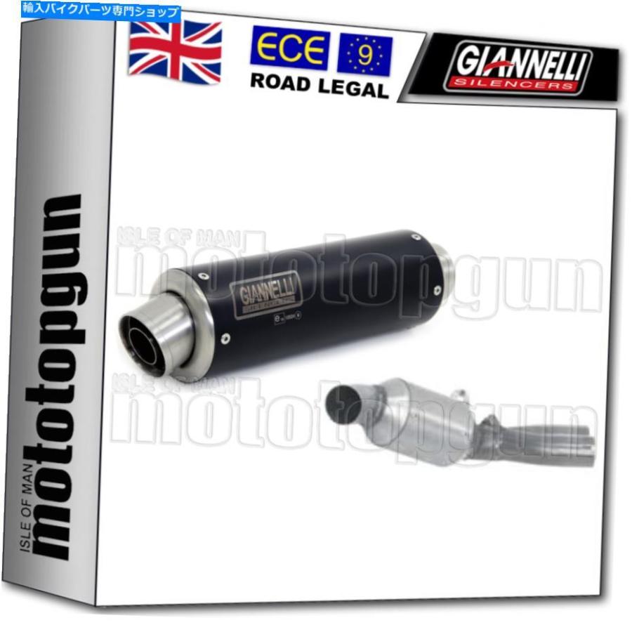 サイレンサー Giannelli Silencer De-Cat X-Pro St Black Honda CB 1000 R 2014 14 2015 2016 16 GIANNELLI SILENCER DE-CAT X-PRO ST BLACK HONDA CB