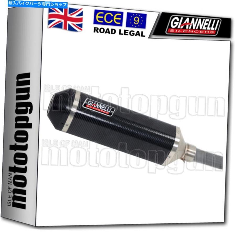 サイレンサー GiannelliサイレンサーHOM iPersport Carby Carbon Honda Crosstourer 1200 2015 15 GIANNELLI SILENCER HOM IPERSPORT CARBY CARBON HO