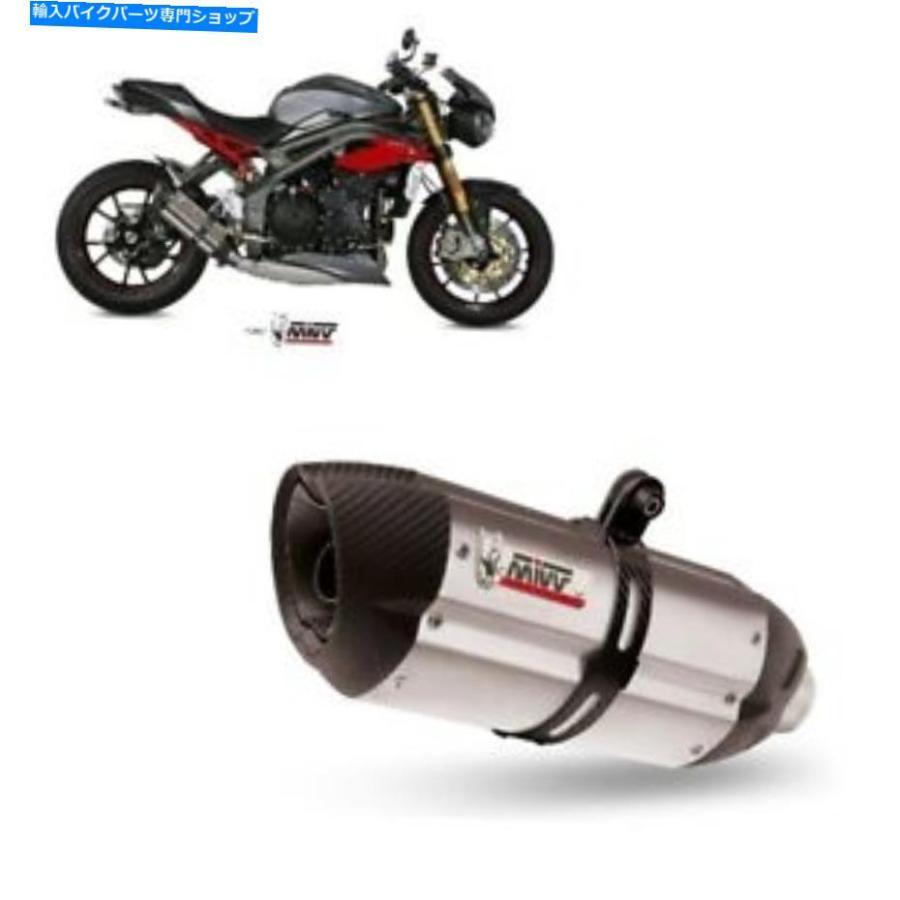 サイレンサー サイレンサーマフラーエンドMIVVサウンドInox Lower Triumphスピードトリプル16\u003e Silencer Muffler End MIVV Sound Inox Lower Triumph