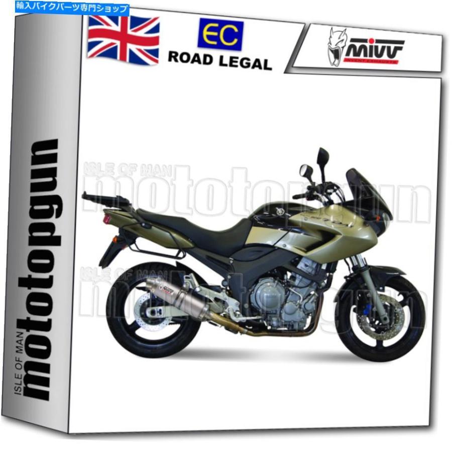 サイレンサー MIVV 2排気ガス中ムラヤマハTDM 900 2002 02 2003 03 2004 04 2006 06 06 MIVV 2 EXHAUST HOM OVAL YAMAHA TDM 900 2002 02 2003 03 2004 04