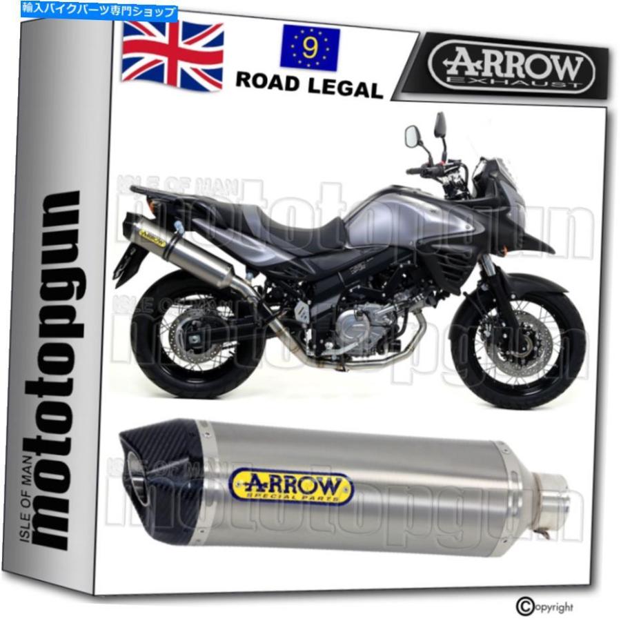 サイレンサー 矢印排気相同種レースカービーチタニウムスズキV-STROM 650 XT 2016 16 ARROW EXHAUST HOMOLOGATED RACE-TECH CARBY TITANIUM SUZUKI V-