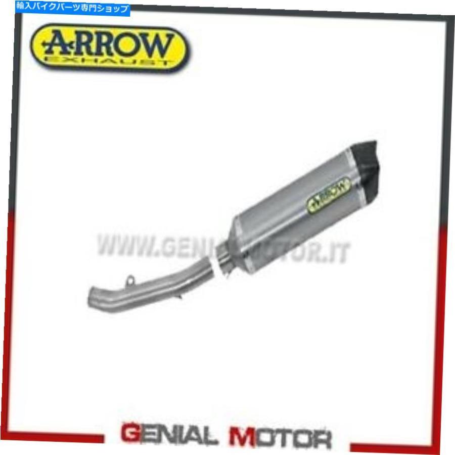 サイレンサー 排気+リンクパイプarrow R. Tech Ak Alu Kawasaki Z 750